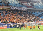 ac米兰-广州富力与青岛黄海交锋，现场火爆角逐