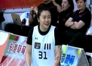 米兰体育-匹敌无敌！选手实现逆转夺冠