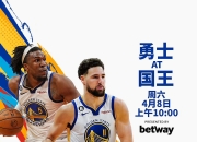 米兰捕鱼-国王惨遭溃败，勇士轻取胜利