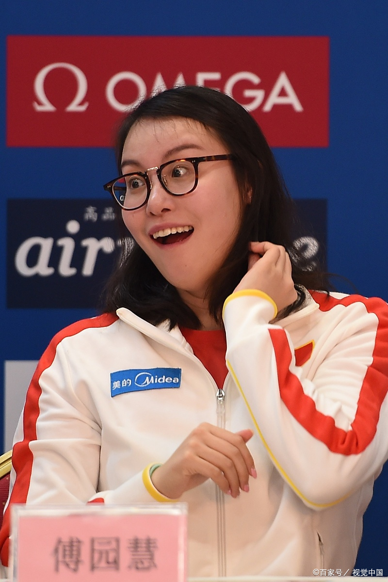 包含游泳女将傅园慧收获银牌，表现亮眼的词条