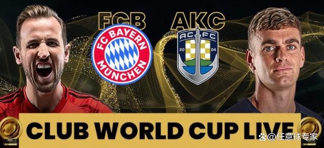 拜仁慕尼黑球队迎来新援加盟，提升整体实力