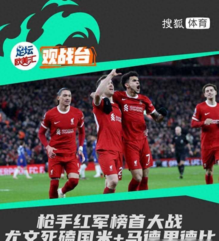 关于雷恩逼平布雷斯特,难分胜负的信息 关于雷恩逼平布雷斯特,难分胜负的信息