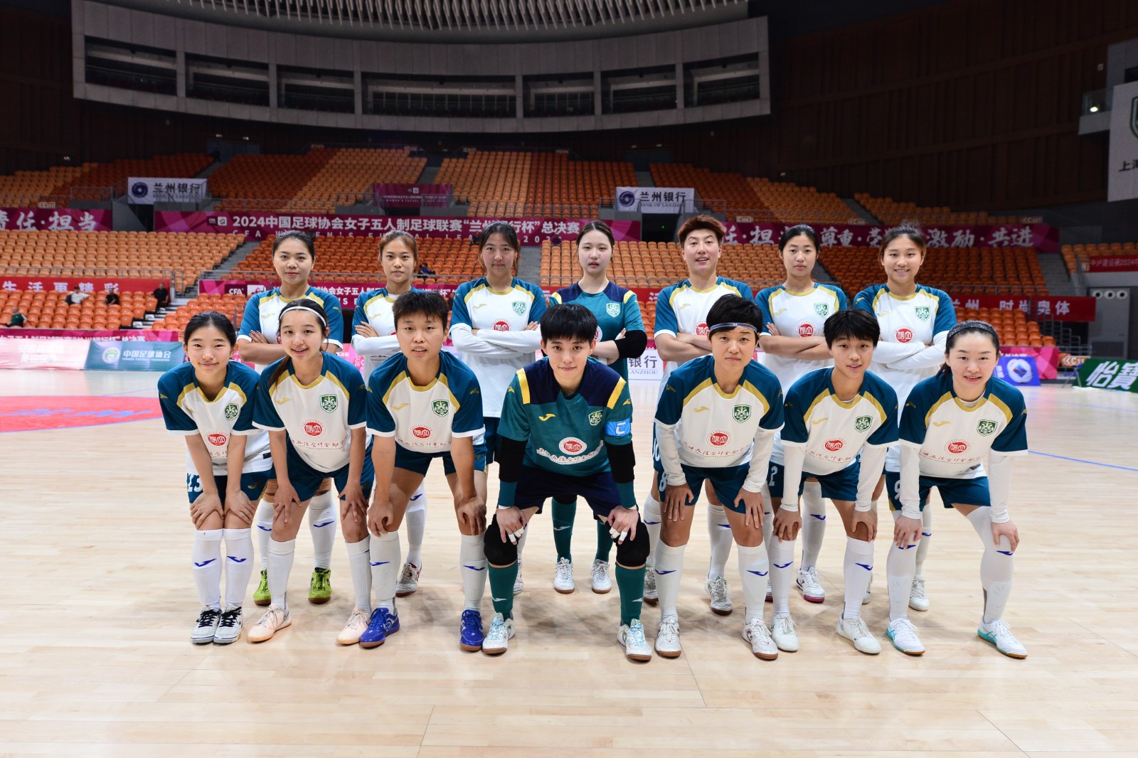 包含青少年女足赛事蓬勃发展,培养未来新秀的词条 包含青少年女足赛事蓬勃发展,培养未来新秀的词条