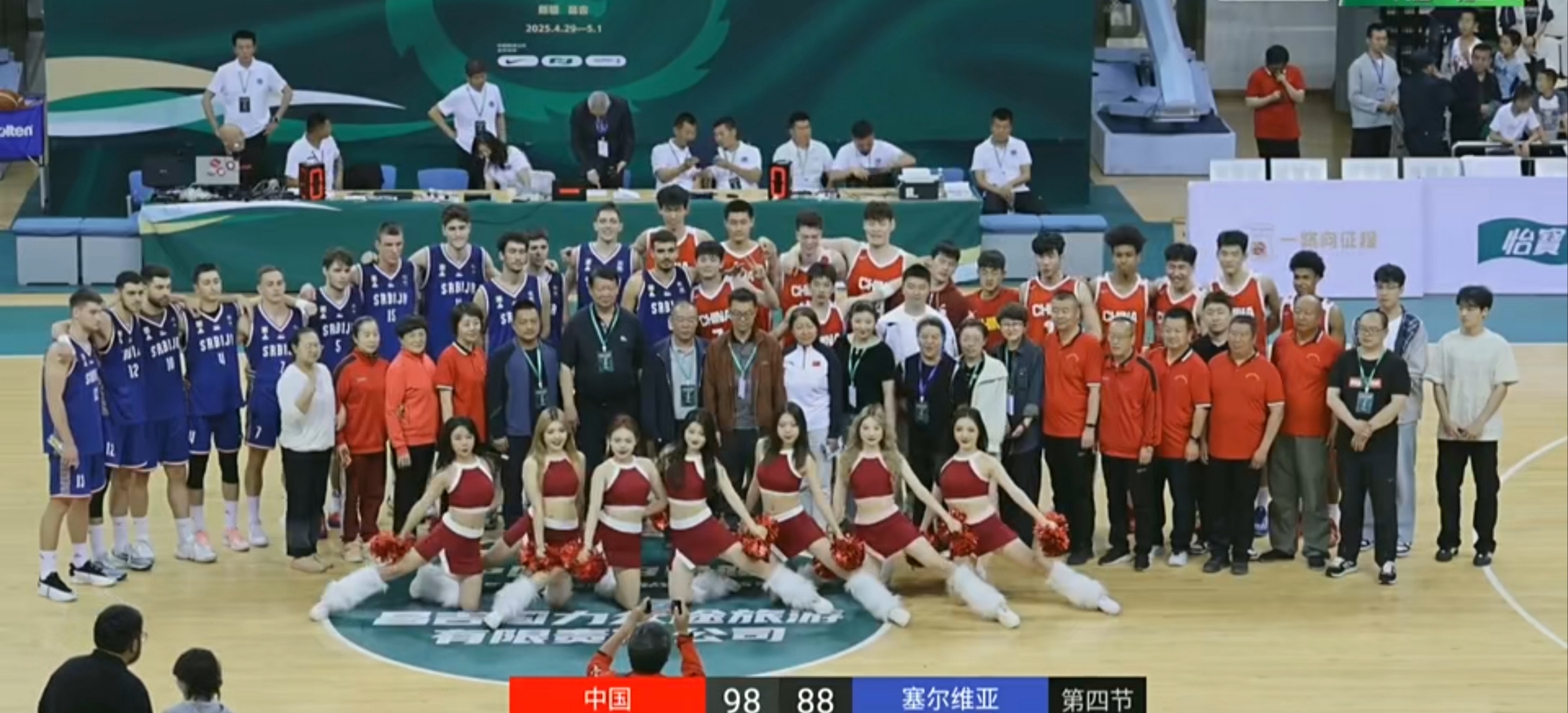 塞尔维亚篮球队实力强劲,横扫对手 塞尔维亚篮球队实力强劲,横扫对手