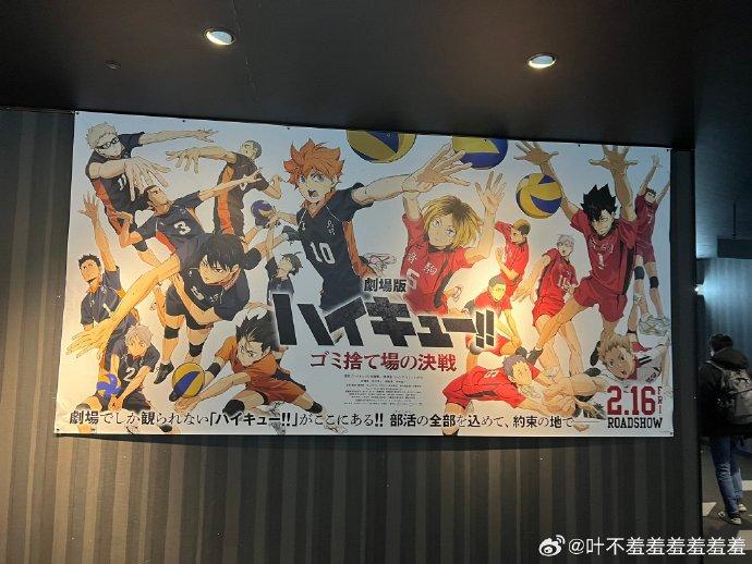 包含排球精彩对决,惊险五局裁决胜负的词条 包含排球精彩对决,惊险五局裁决胜负的词条