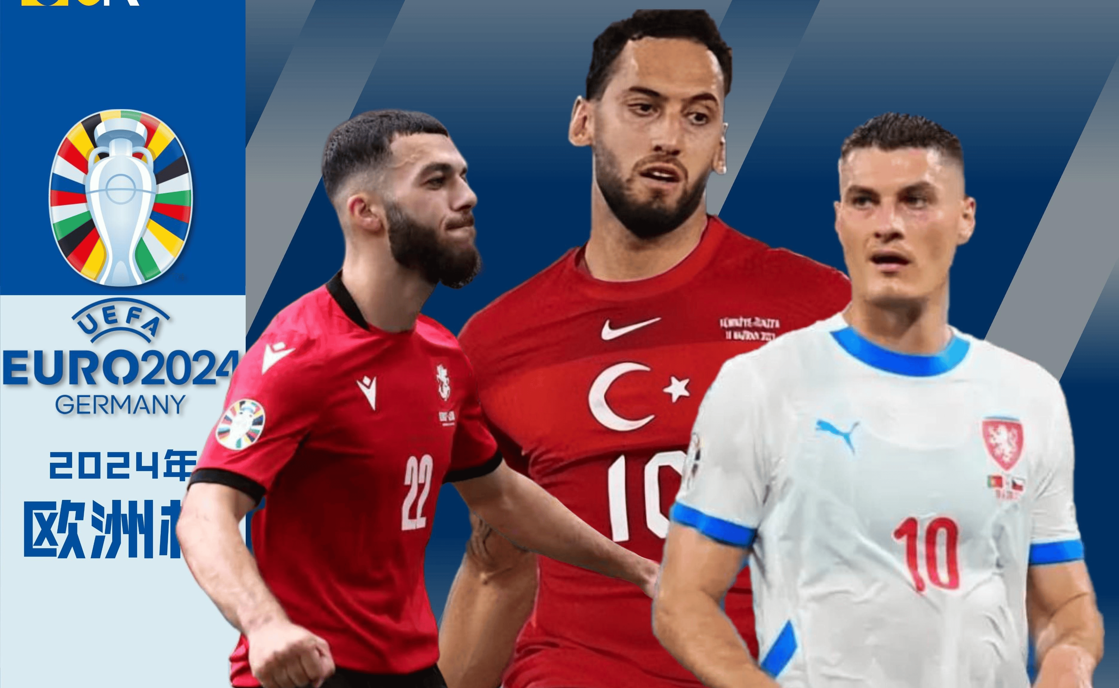 关于比利时足球队将在下一轮与西班牙队交手的信息 关于比利时足球队将在下一轮与西班牙队交手的信息