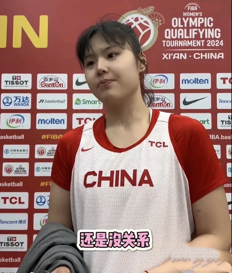 比利时女篮逆转淘汰中国女篮