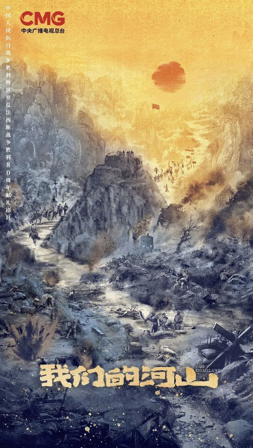 紧要关头的对决,胜利即将到来 紧要关头的对决,胜利即将到来