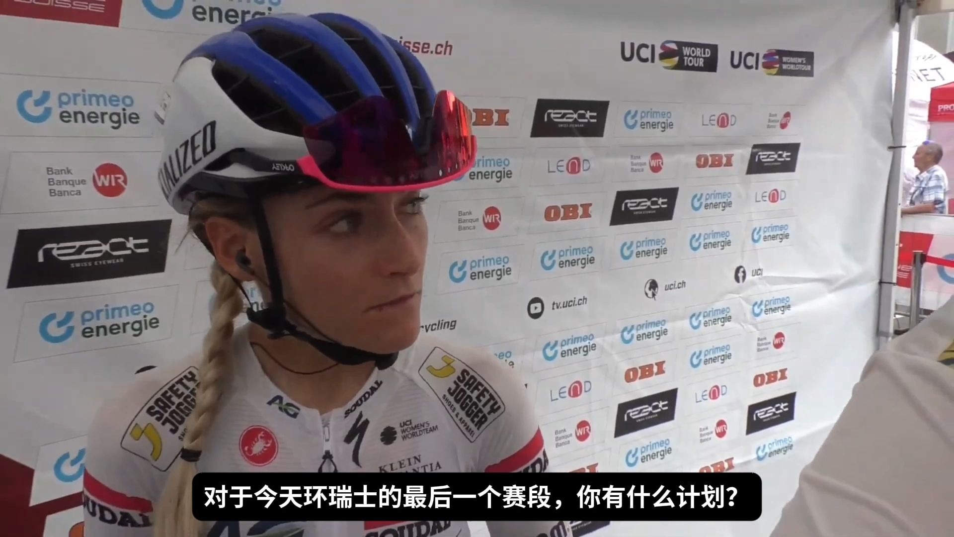 包含瑞士选手表现出色,获得自行车公路赛金牌的词条 包含瑞士选手表现出色,获得自行车公路赛金牌的词条