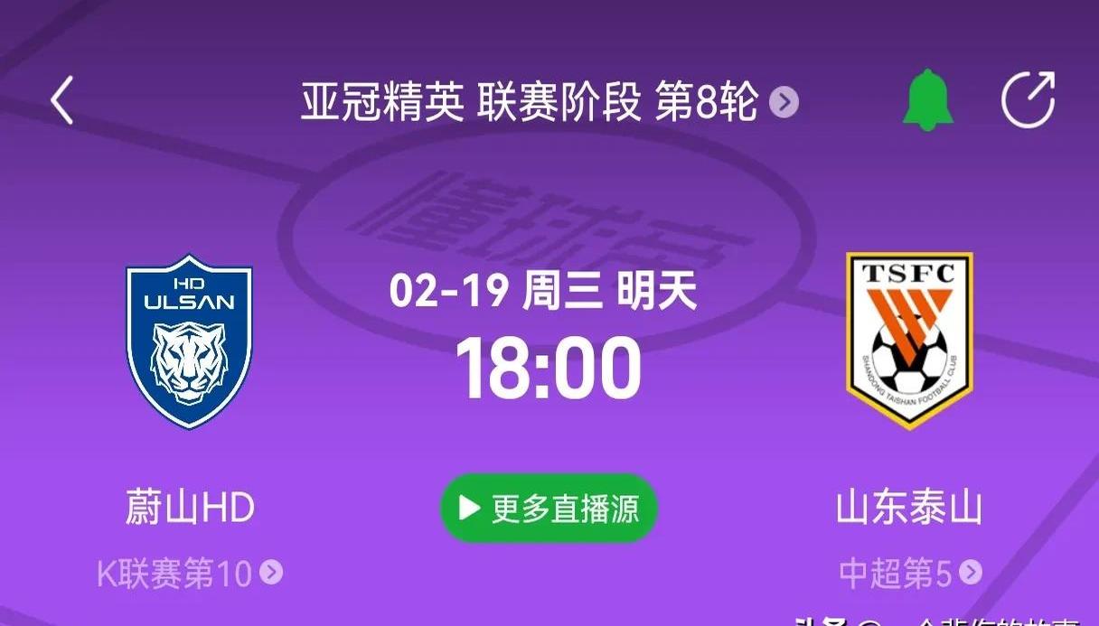 球队获得关键胜利晋级淘汰赛 球队获得关键胜利晋级淘汰赛