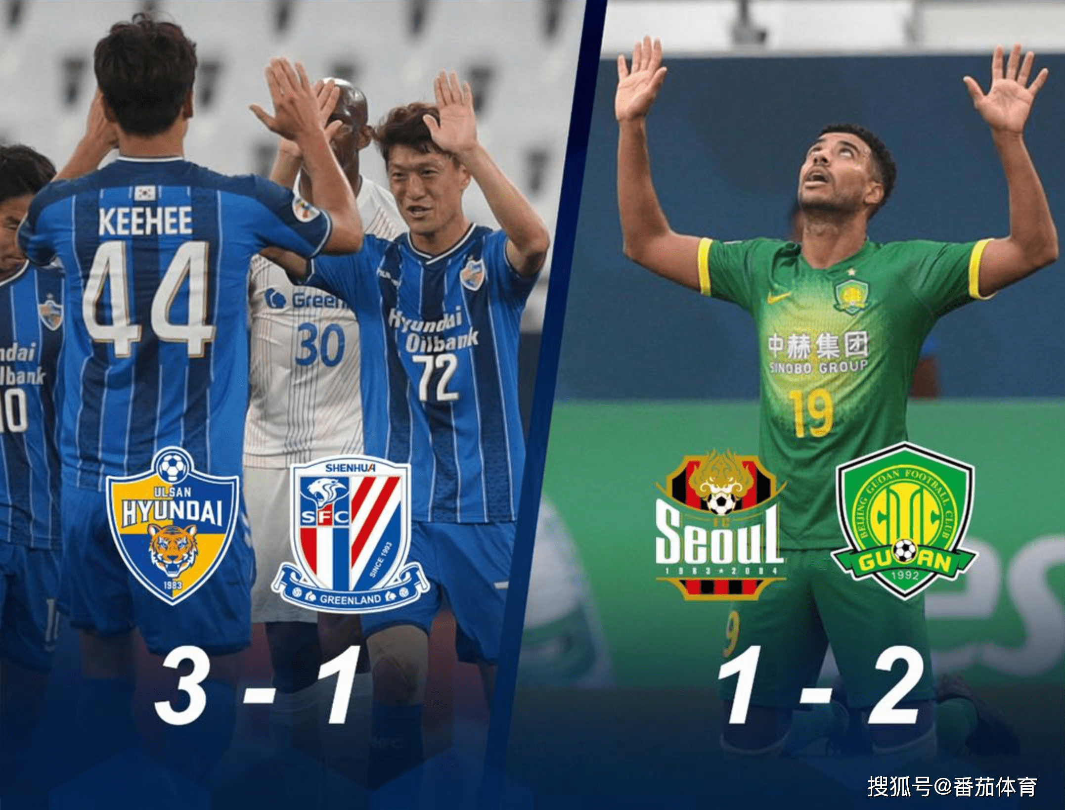 ECC时代革新一头制服年亚冠杯冠军中国 ECC时代革新一头制服年亚冠杯冠军中国