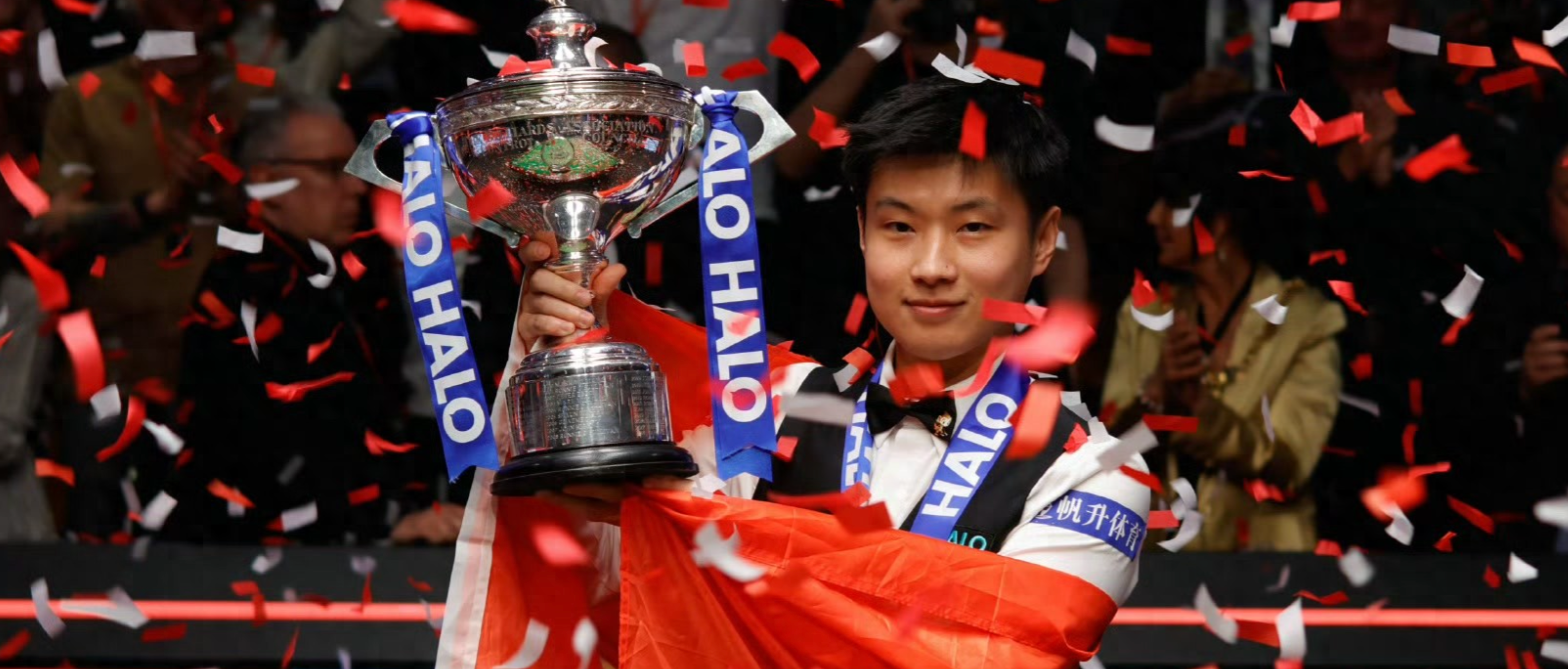 保加利亚代表队在决赛中表现出色