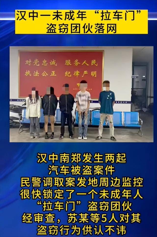 包含低调晋级!未负一场,少年军团可堪一战的词条 包含低调晋级!未负一场,少年军团可堪一战的词条