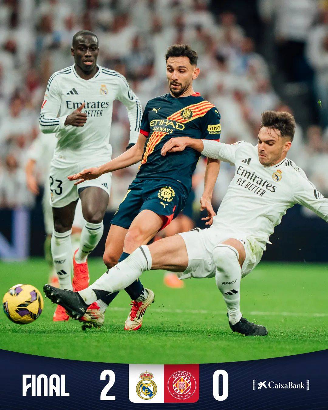 皇家马德里击败塞尔塔维戈，取得西甲联赛的胜利