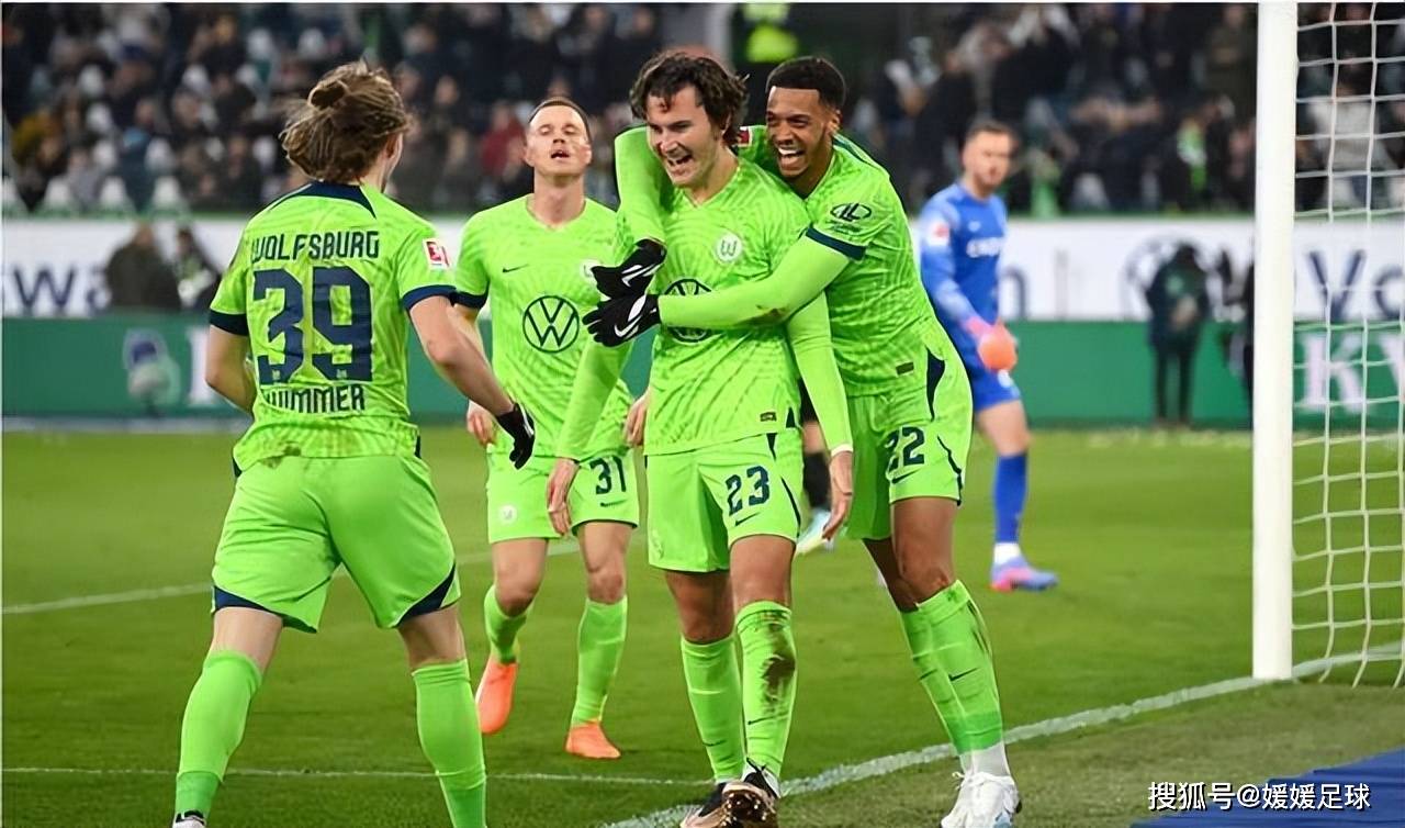 沃尔夫斯堡稳步前行，巩固德甲积分榜上的位置